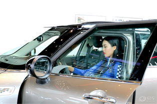 典故,汽車(chē)