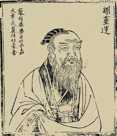 洗筆池典故