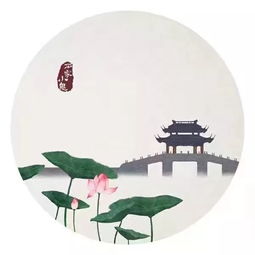 幫忙的典故