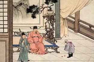 公孫,典故