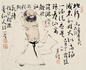 高陽縣典故