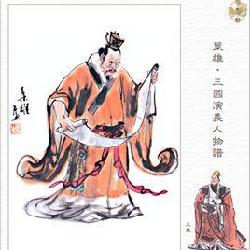 王粲登樓的典故與內涵是什么,王粲登樓的典故是什么,王粲登樓的典故出處