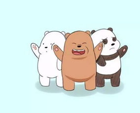 熊的典故