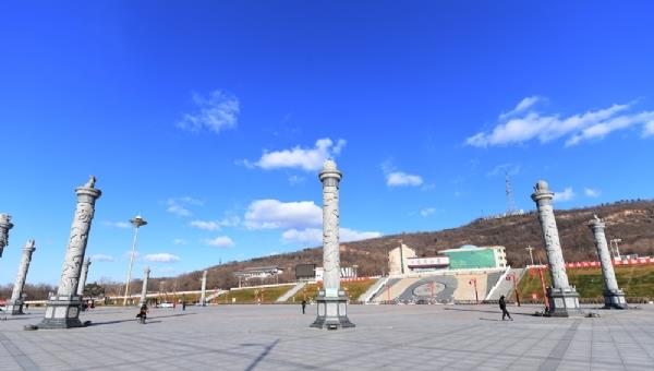 蟠龍山公園