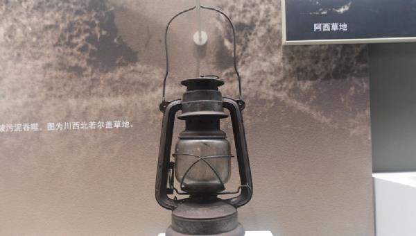 遵義會(huì )議會(huì )址