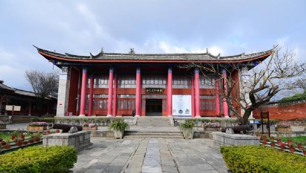 大理市博物館（杜文秀帥府）