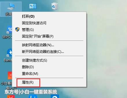 電腦系統怎么查(電腦系統怎么查找windows版本)