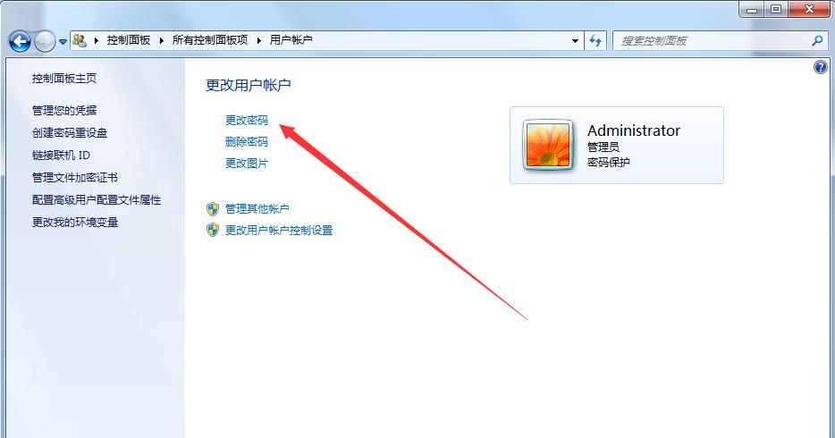 怎么在電腦設置開(kāi)機密碼(電腦怎么設置開(kāi)機密碼?)