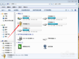 電腦加鎖怎么設置(如何設置電腦鎖)
