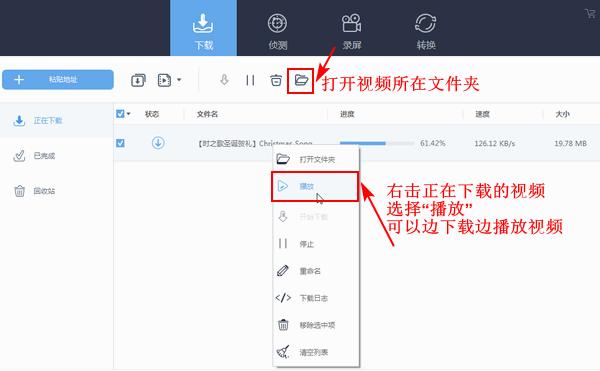 美拍視頻怎么下載到電腦(怎么在美拍上下載視頻)