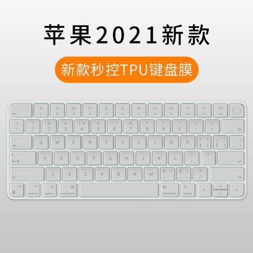 電腦屏幕鍵盤(pán)怎么打開(kāi)(臺式電腦屏幕鍵盤(pán)怎么打開(kāi))