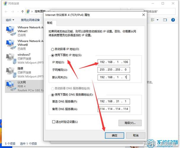 怎么看電腦地址(怎么看電腦地址和端口)
