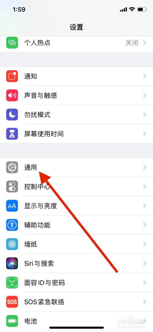 怎么看電腦是不是新的(怎么看電腦是不是新的華為)