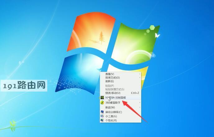 電腦設置亮度怎么設置(如何設置電腦的亮度)