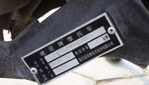 怎么看電腦出廠(chǎng)日期(怎么看電腦出廠(chǎng)日期配置)