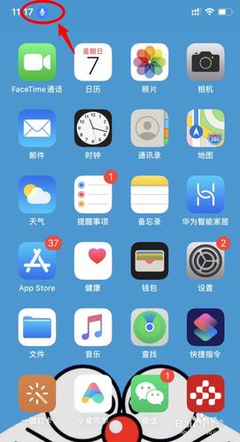 電腦圖標怎么恢復原狀(電腦圖標怎么恢復原狀鼠標右擊還不能用)