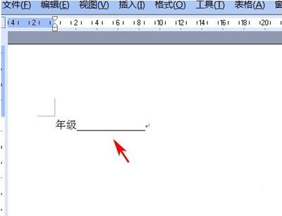 電腦怎么打下劃線(xiàn)(蘋(píng)果電腦怎么打下劃線(xiàn))