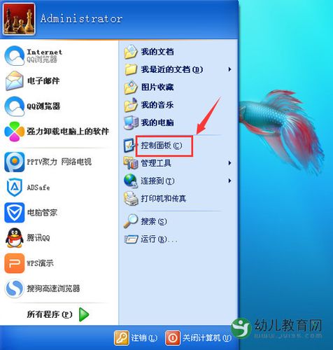 怎么讓電腦連wifi(怎么讓電腦連wifi更穩定)