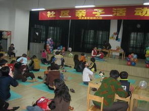 幼兒親子燒烤活動(dòng)策劃方案