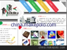 上海設計公司策劃方案