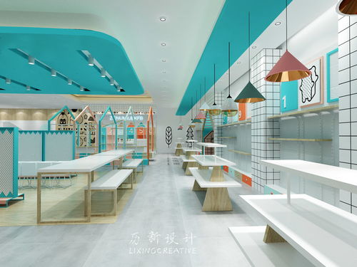兒童館策劃設計方案
