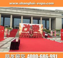 書店文化活動(dòng)策劃方案費(fèi)用