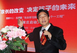 陳義經典策劃方案