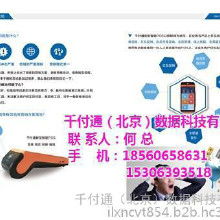 商業(yè)策劃方案價(jià)格
