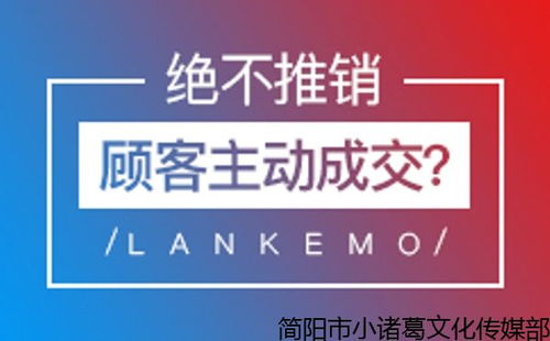 海鮮餐廳營(yíng)銷(xiāo)策劃方案