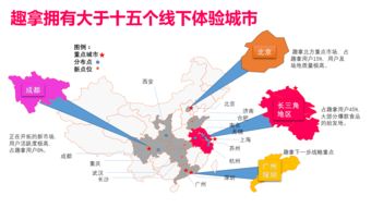 o2o線(xiàn)下活動(dòng)策劃方案