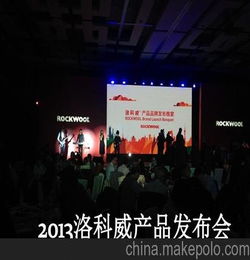 中秋答謝會(huì )策劃方案