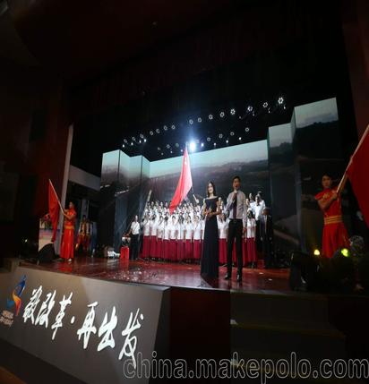 公司會創(chuàng)意策劃方案