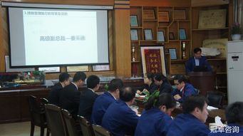 精益生產(chǎn)項目啟動(dòng)大會(huì )策劃方案