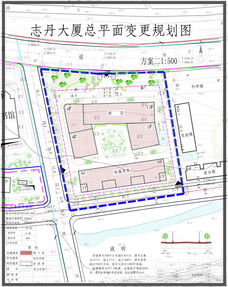 延安市紅化小區營(yíng)銷(xiāo)策劃方案
