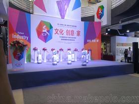 世界中型房地產(chǎn)價格策劃經(jīng)典方案