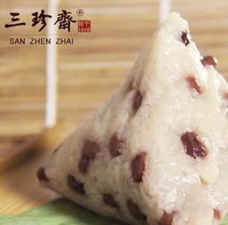 三珍齋粽子策劃方案