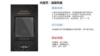 牛奶營(yíng)銷(xiāo)策劃方案總結