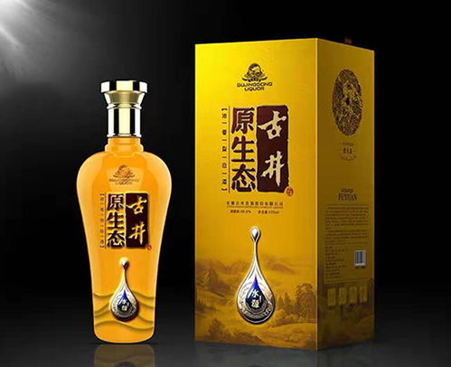 邯鄲那家做白酒策劃方案比較好