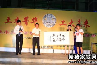 采訪(fǎng)畢業(yè)大學(xué)生策劃方案