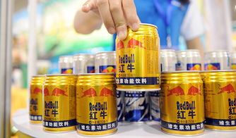 紅牛飲料營(yíng)銷策劃方案