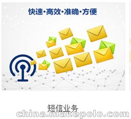 企業(yè)度招商營(yíng)銷(xiāo)策劃方案
