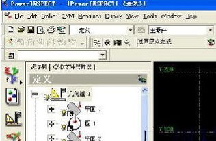 手機軟件營(yíng)銷(xiāo)策劃方案