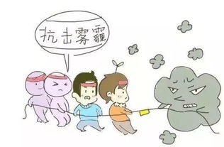 單位室內游戲活動(dòng)策劃方案