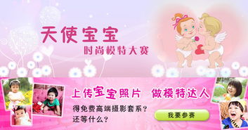 大學攝影活動策劃方案