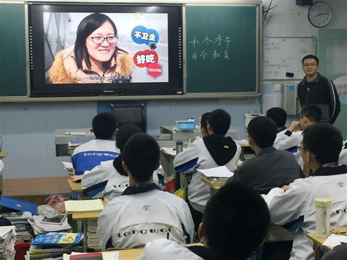 校園安全班會(huì )主題策劃方案