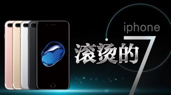 策劃一個(gè)買(mǎi)蘋(píng)果的方案