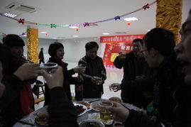 2015公司夜飯活動策劃方案