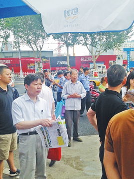社會(huì )新聞策劃方案