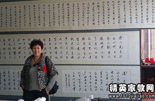 書(shū)畫(huà)展策劃書(shū)預備方案