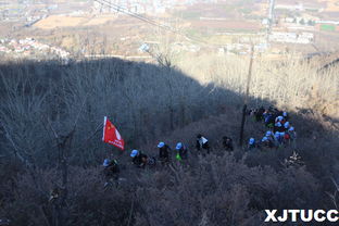 大學(xué)生登山節策劃方案